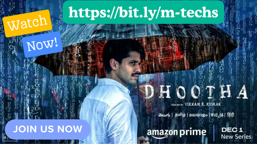 dhoota.png