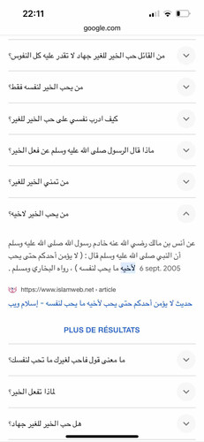 955DE3CA F734 487B 87FF FB401994E7A1.jpg
