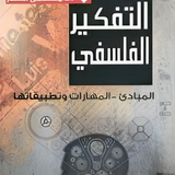 03a8c412f146ac7133f3e19c96d05b92.png