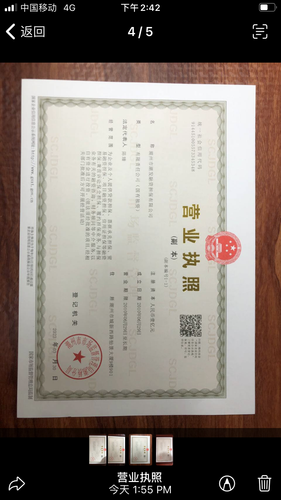 9B8FFD4A 1CDB 4831 8B95 1DD1CABCBBD7.png