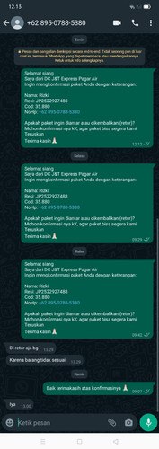 JP2522927488.jpg