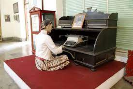 Museum Puro Pakualaman(4).jpg