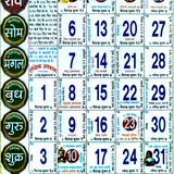 may