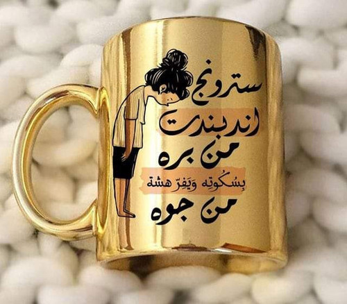 FB IMG 1701642123985.jpg