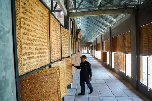 Museum islam nusantara 1262988831.webp