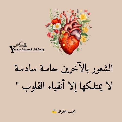 FB IMG 1701429520464.jpg