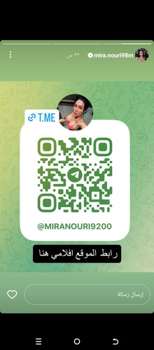 Screenshot ٢٠٢٣١١٣٠ ٢٣٠٢٢٣.jpg