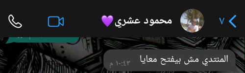 Screenshot ٢٠٢٣١٢٠٢ ٢٣٠٧٣٨.png