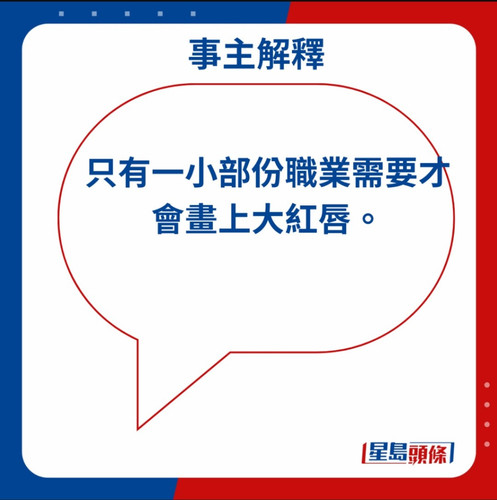 iMarkup 20231201 073805.jpg