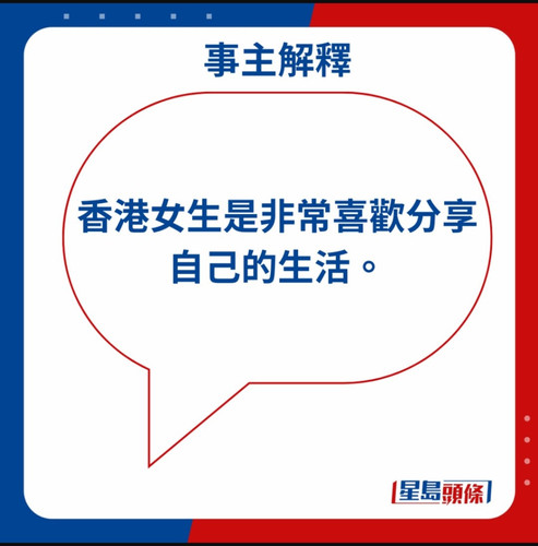 iMarkup 20231201 074412.jpg