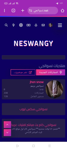 Screenshot 2023 12 01 01 46 04 88.jpg