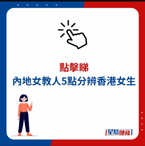 iMarkup 20231201 073056.jpg