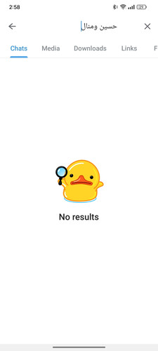 Screenshot 2023 12 01 02 58 48 03 948cd9899890cbd5c2798760b2b95377.jpg