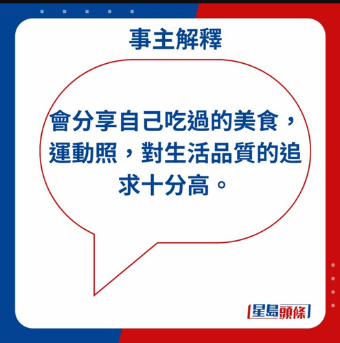 iMarkup 20231201 074547.jpg