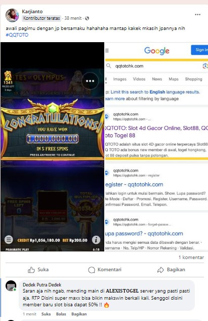 Screenshot 211.jpg