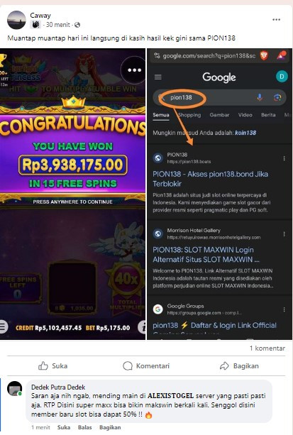 Screenshot 209.jpg