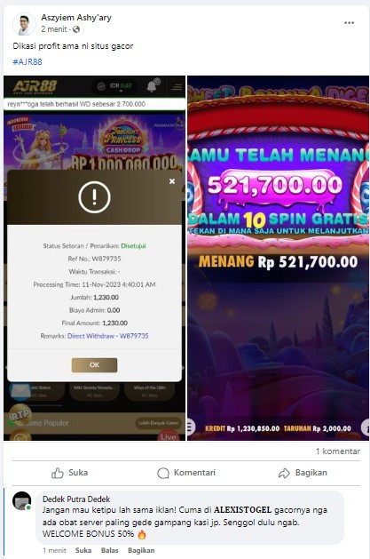 Screenshot 219.jpg