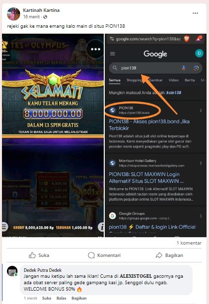 Screenshot 214.jpg