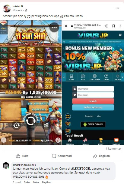 Screenshot 217.jpg