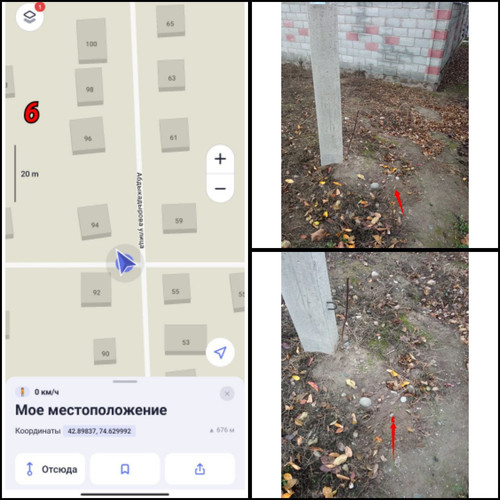 9uvgawh6rdalk4v3u2ergwvxb.jpg