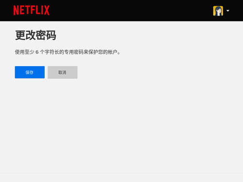 b125fbe88ed5.png