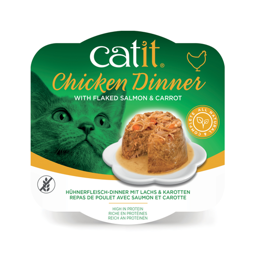 Catit Chicken Dinner, Salmon & Carrot 80 g.png