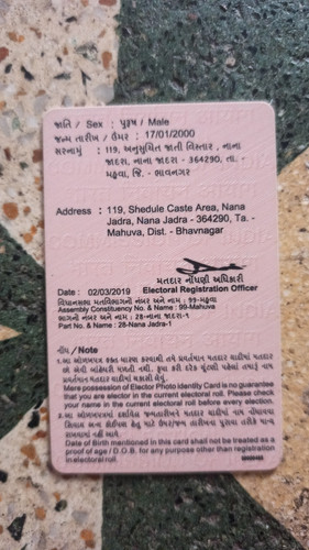 IMG 20231204 WA0007.jpg