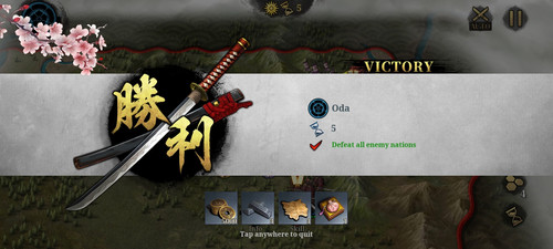 Screenshot 20231204 130354 Great Conqueror 2 Shogun.jpg