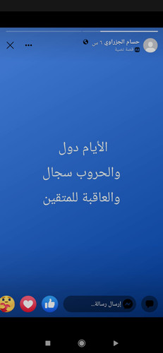 images%2Fimage 1701554217714.jpg