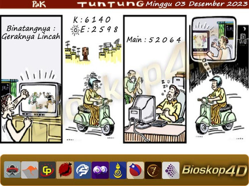 ptt Bioskop 03.jpg