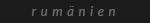 CSS Grafiken rumänien.png