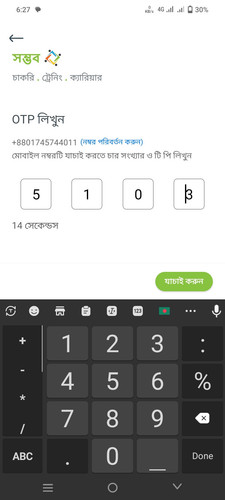 Screenshot 20231201 182710.jpg