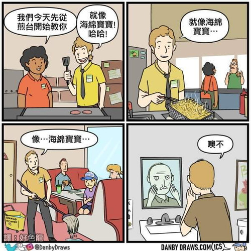 1000000724.jpg