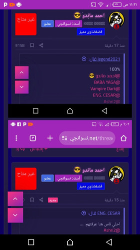 Recorder 03122023 112125.jpg