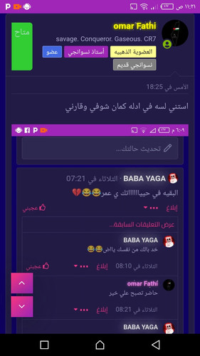 Recorder 03122023 112154.jpg
