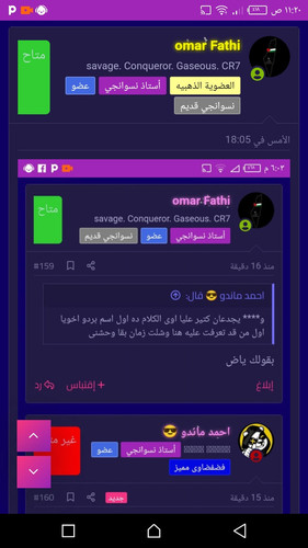 Recorder 03122023 112052.jpg