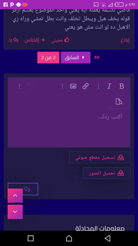 Recorder 03122023 172518.jpg