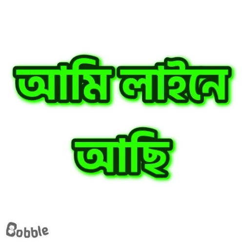 STK 20230810 WA0005.webp