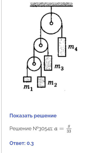 file 1444.jpg