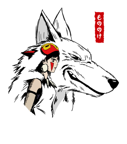 GHIBLIST74916 ds pf.png