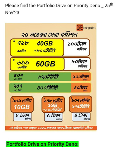 IMG 20231125 141108 986.jpg