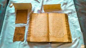 Museum Nahdatul Ulama(3).jpg