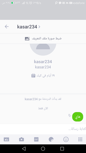 Screenshot 20231202 032422.png