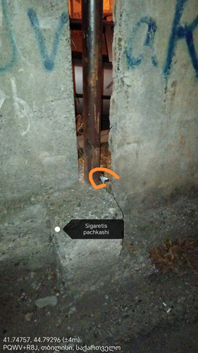 41.74757, 44.79296 03122023 065833 edit 139921714407493.jpg