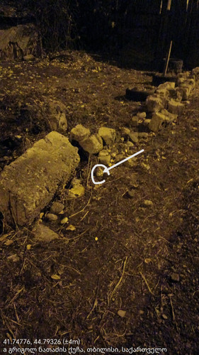 41.74777, 44.79327 03122023 070226 edit 139971216432496.jpg