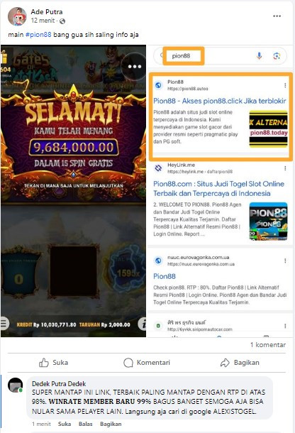 Screenshot 231.jpg