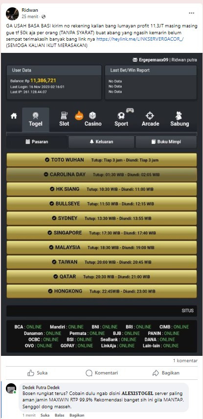 Screenshot 244.jpg