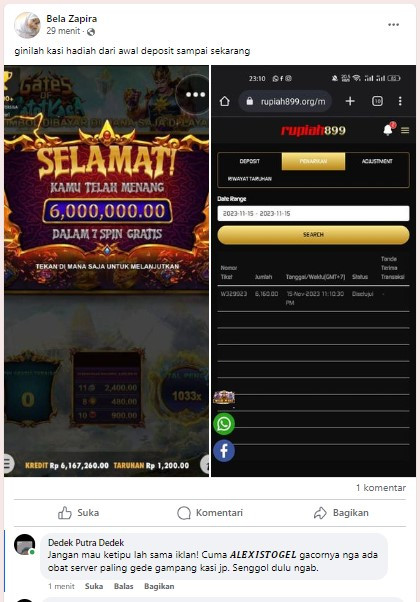 Screenshot 248.jpg