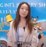 SmartSelect 20231203 121119 Instagram.gif