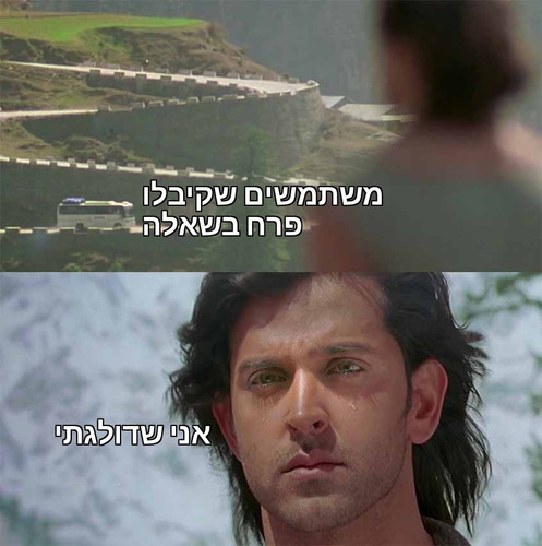 Man Crying Looking At Bus 03122023074647